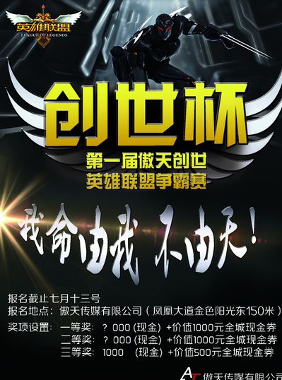 打磨50万