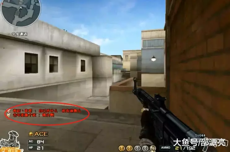 OMG赛后群访：Shanji直言今天全靠队友 自己是个死混子