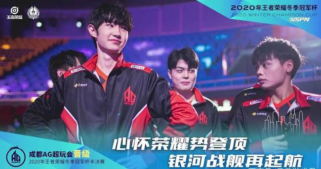 ThunderTalk Gaming 战胜 Weibo Gaming ， Top Esports 击败 JD Gaming 于 LPL 分裂 2 2025