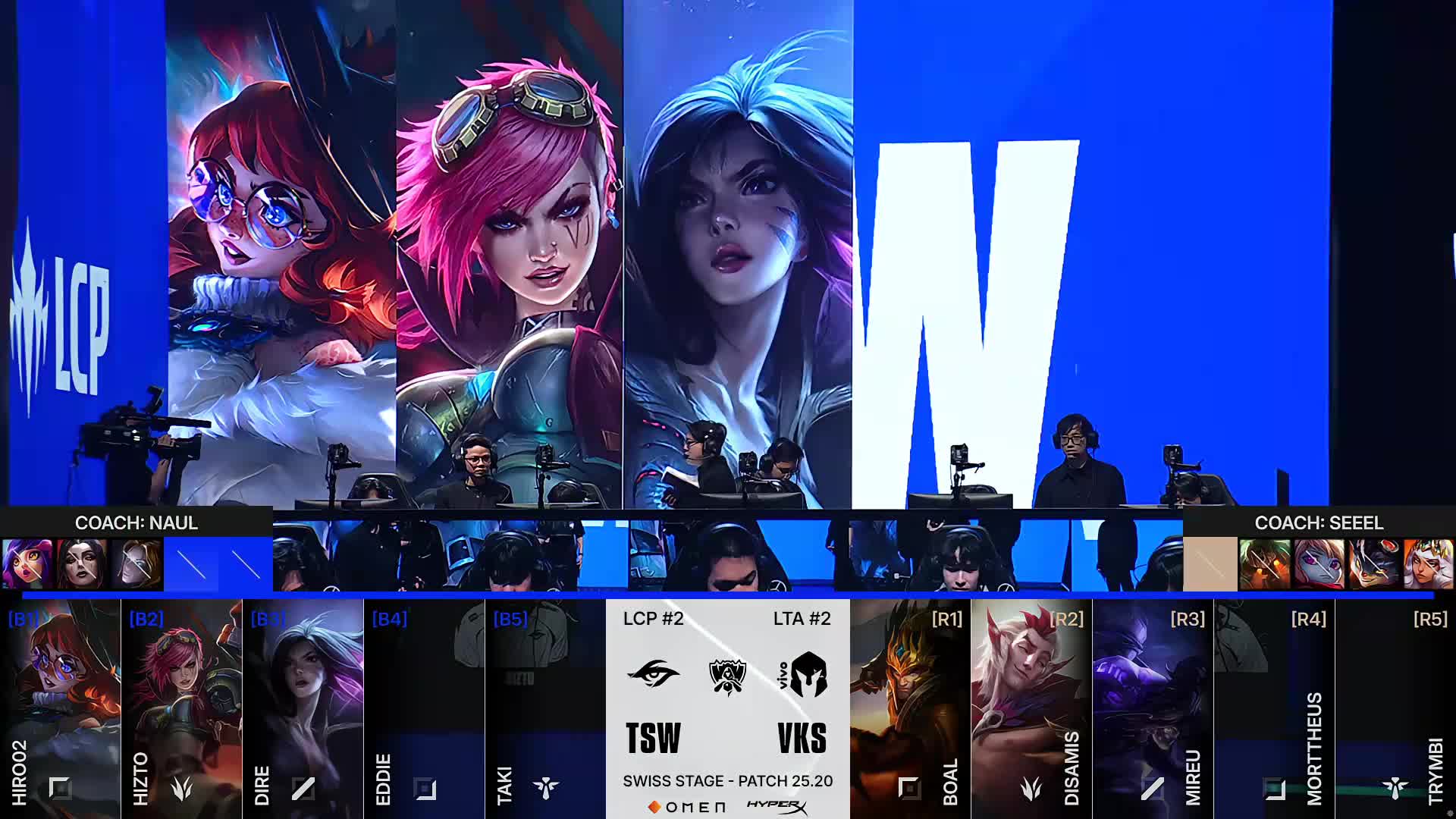 LPL夏季赛分组抽签：BLG和RNG进入B组 TES与LNG在C组交手