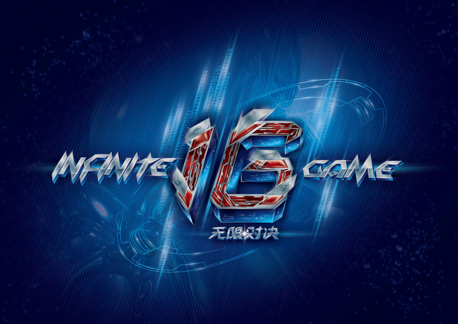 真香警告！这些CSGO选手咋就跑路了