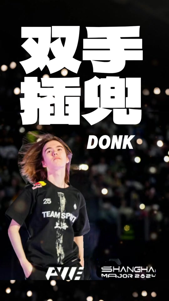 LPL官宣新合作伙伴李宁：无畏竞巅峰，一切皆有可能