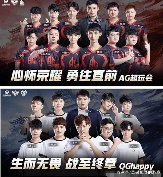 ropz 在 Vitality 中：“我们在关键时刻依靠胜利，这就是我在这里的原因”