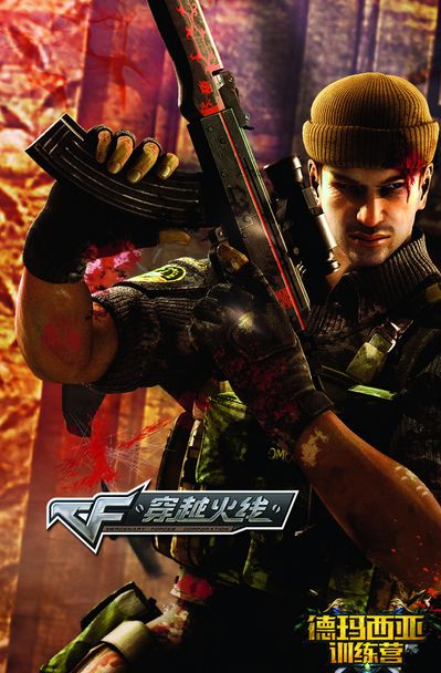 英雄联盟乐言包子事件疑似传出翻转，这还能洗？