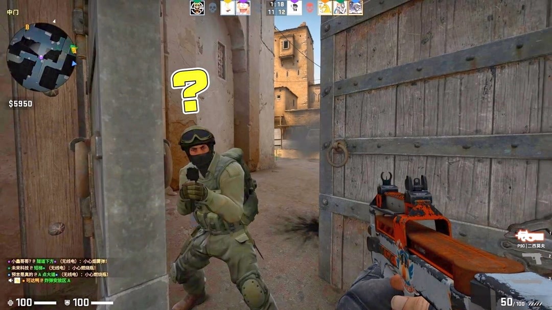 EPL S20 小组赛：找回状态 Mouz 2-0击败FNC