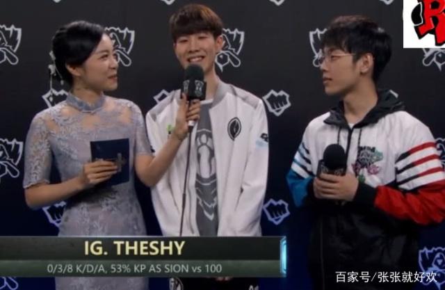 EDG官方祝Leave生日快乐：愿过往锤炼你，而你雕琢未来