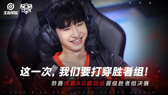 【LCS】TSM官推：下放辅助选手Shenyi至二队 上调Yursan为一队首发辅助
