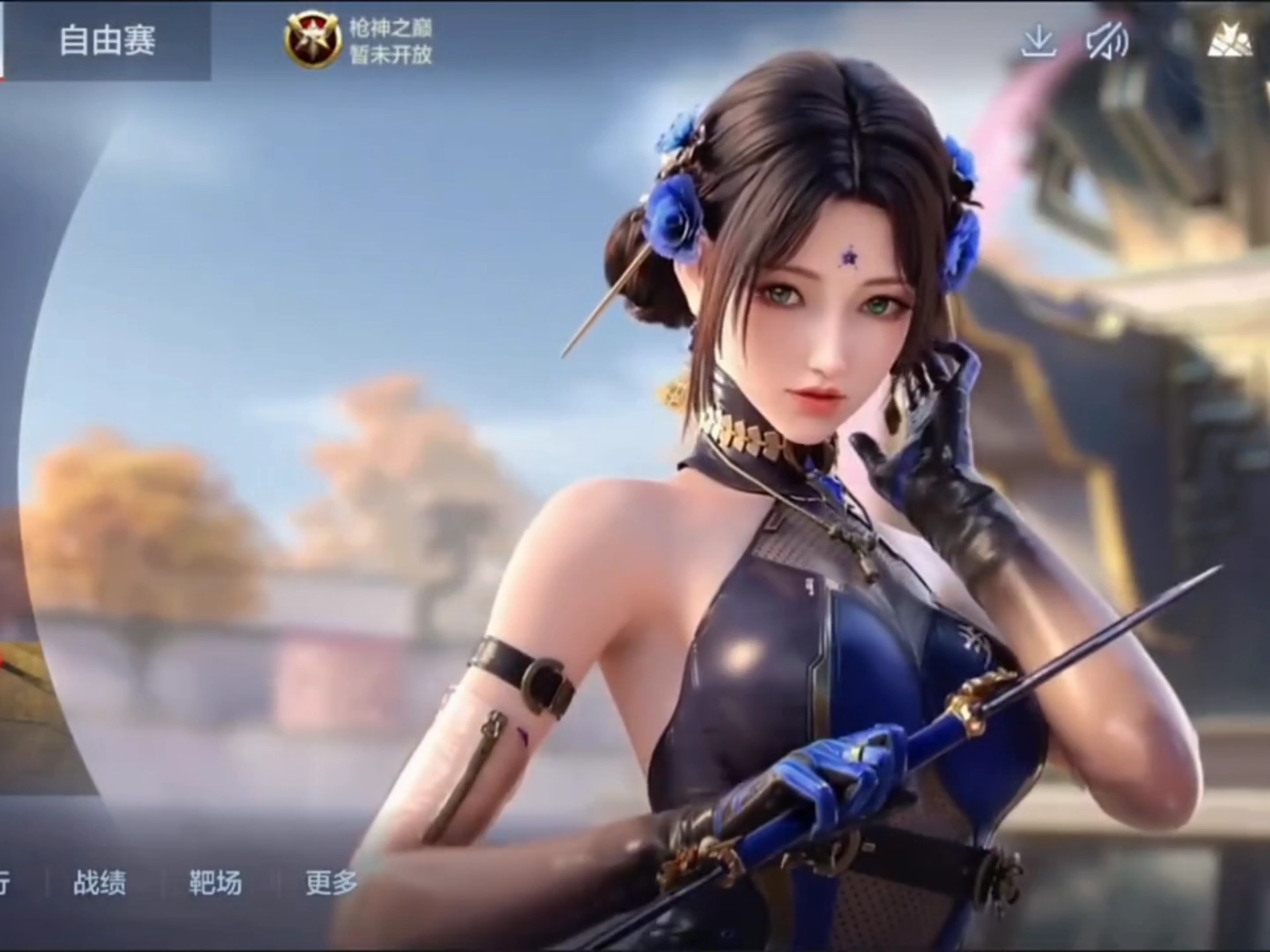 换先锋放小