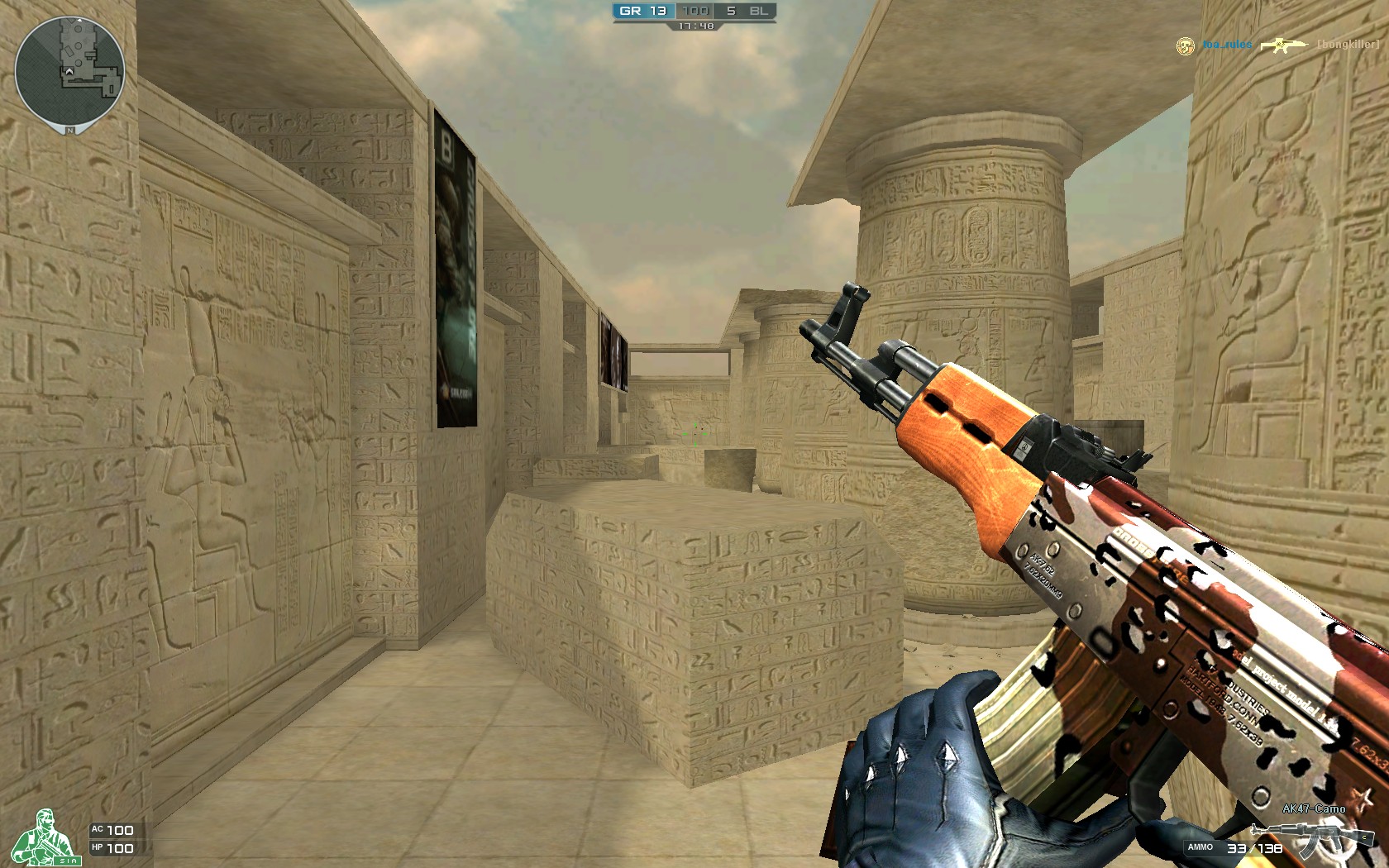 Nouns 停止资助 CS2 阵容