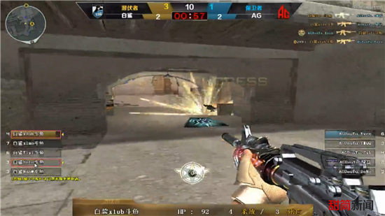 新赛季大小王再战！涵艺预测： Bilibili Gaming 2-1 JD Gaming