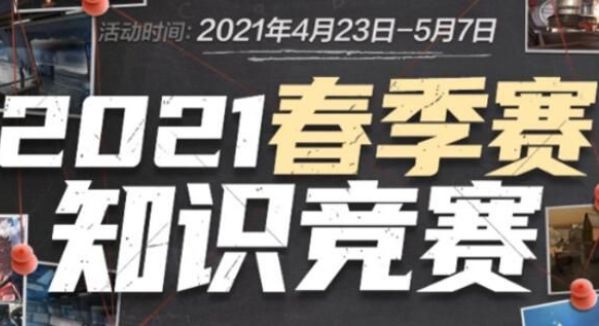 得清晰
