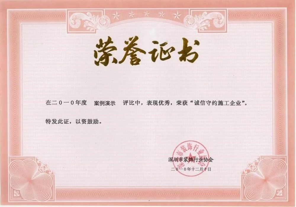 pg模拟器